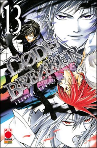 MANGA SUPERSTARS #    85 - CODE BREAKER 13